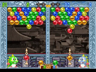Bust-A-Move 4 screenshot