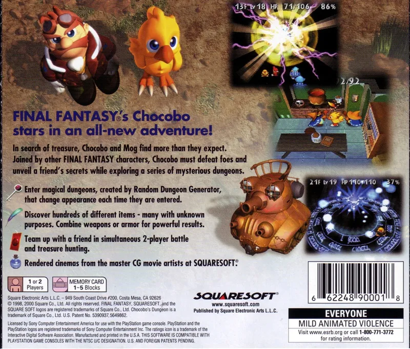 Chocobo's Dungeon 2 box back