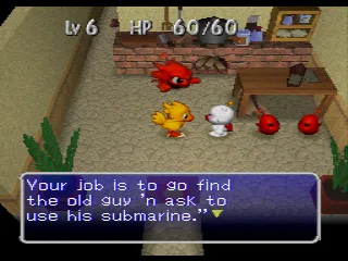 Chocobo's Dungeon 2 screenshot