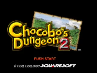 Chocobo's Dungeon 2 screenshot
