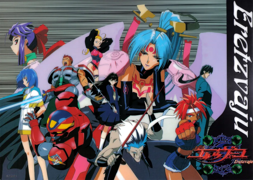 Backdrop artwork for Evil Zone