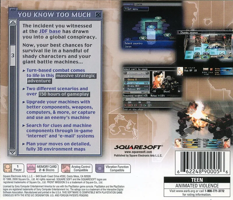 Front Mission 3 box back