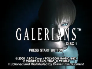 Backdrop artwork for Galerians