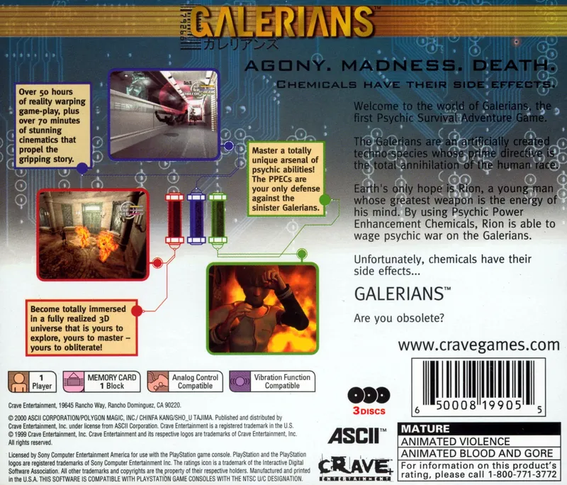 Galerians box back