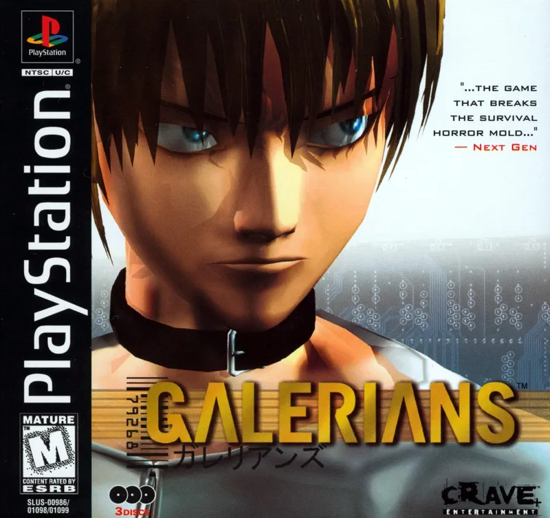 Galerians box art