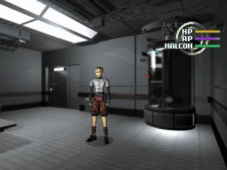 Galerians screenshot