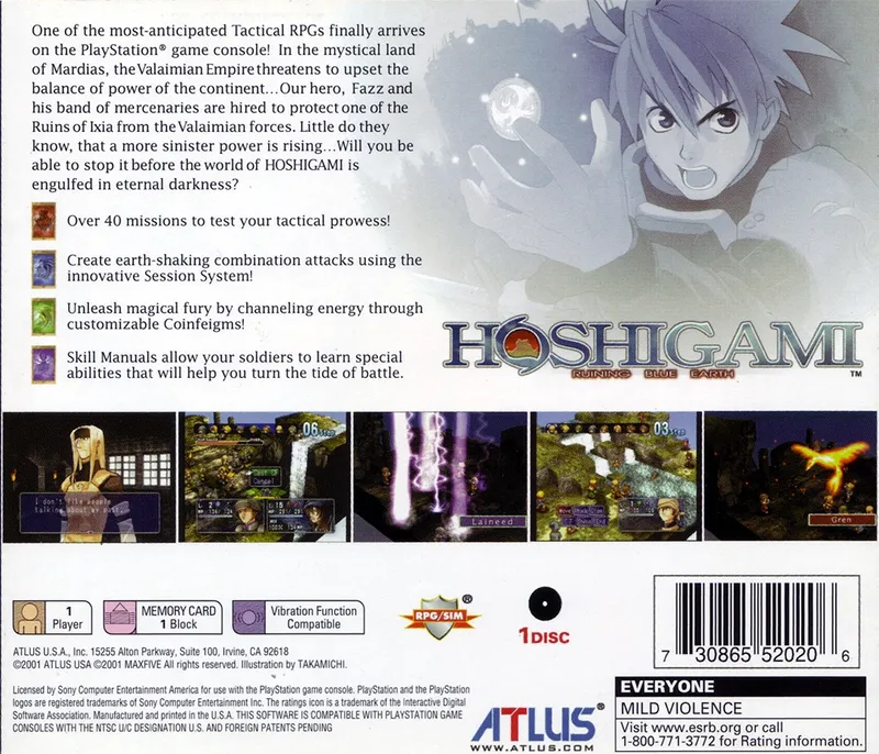 Hoshigami: Ruining Blue Earth box back