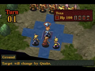 Kartia: The Word of Fate screenshot