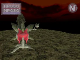King's Field II screenshot