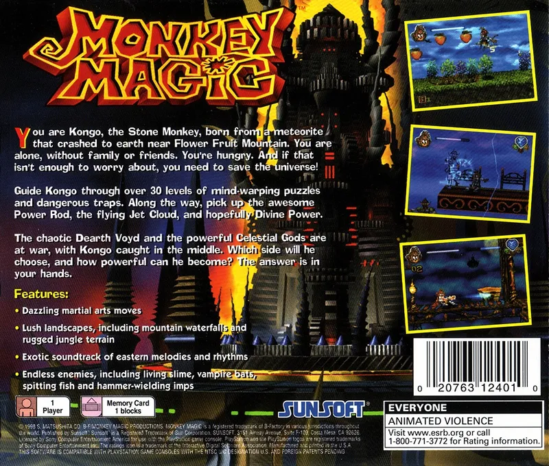Monkey Magic box back