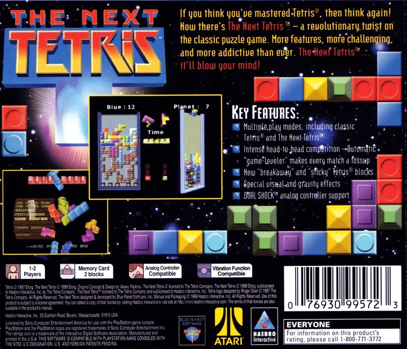 The Next Tetris box back