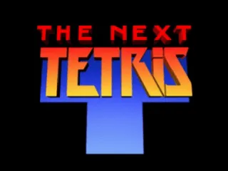 The Next Tetris screenshot