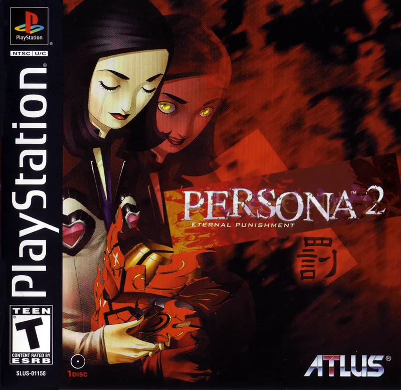 Persona 2: Eternal Punishment box art