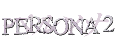 Persona 2: Eternal Punishment logo