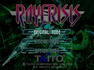 Backdrop artwork for RayCrisis: Series Termination