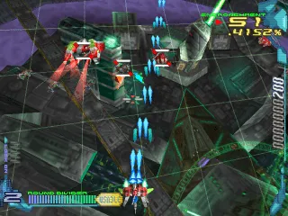 RayCrisis: Series Termination screenshot