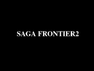 SaGa Frontier 2 screenshot