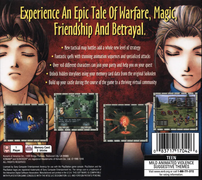 Suikoden II box back
