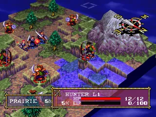 Vandal Hearts screenshot
