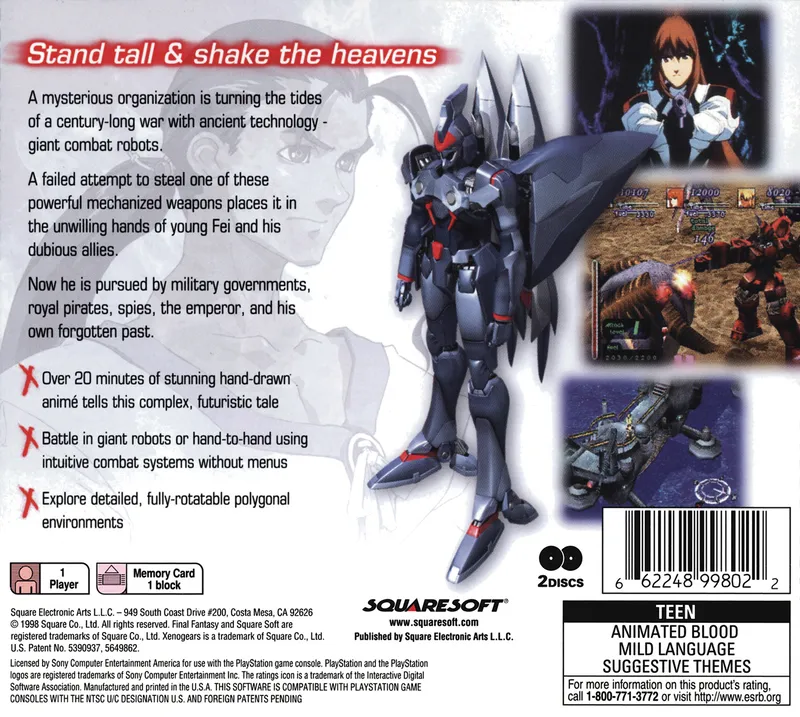 Xenogears box back