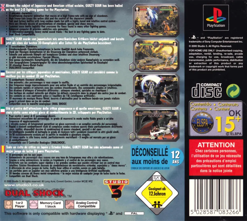 Guilty Gear box back