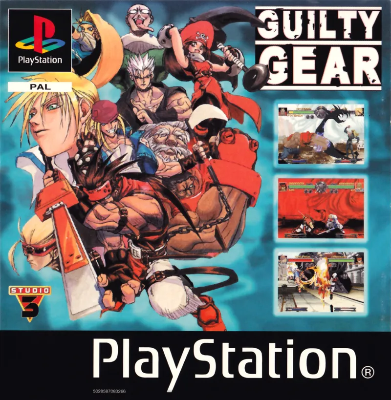 Guilty Gear box art