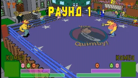 The Simpsons Wrestling screenshot