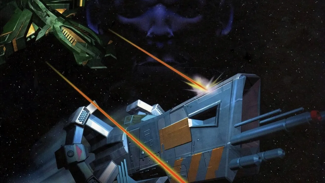 Backdrop artwork for Colony Wars: Vengeance