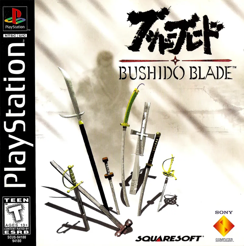 Bushido Blade box art