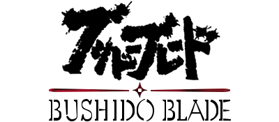Bushido Blade logo