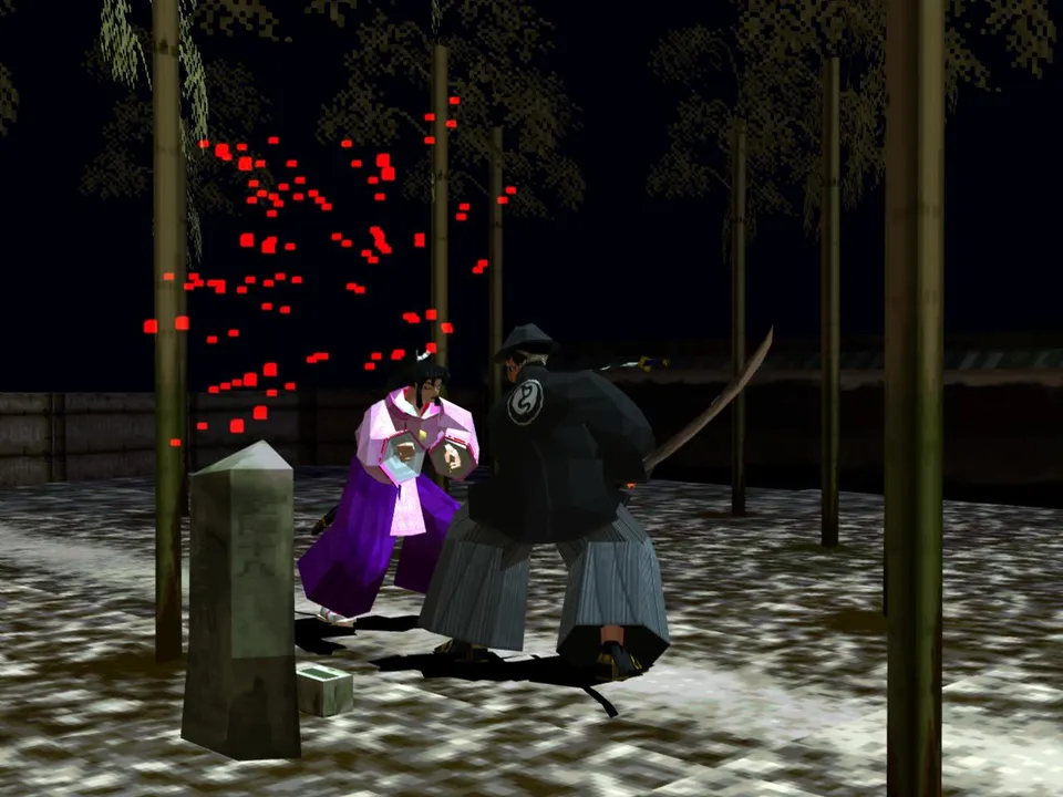 Bushido Blade screenshot