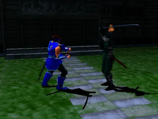 Bushido Blade 2 screenshot