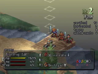 Vandal Hearts II screenshot