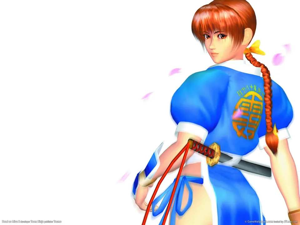 Backdrop artwork for Dead or Alive