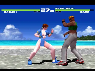 Dead or Alive screenshot