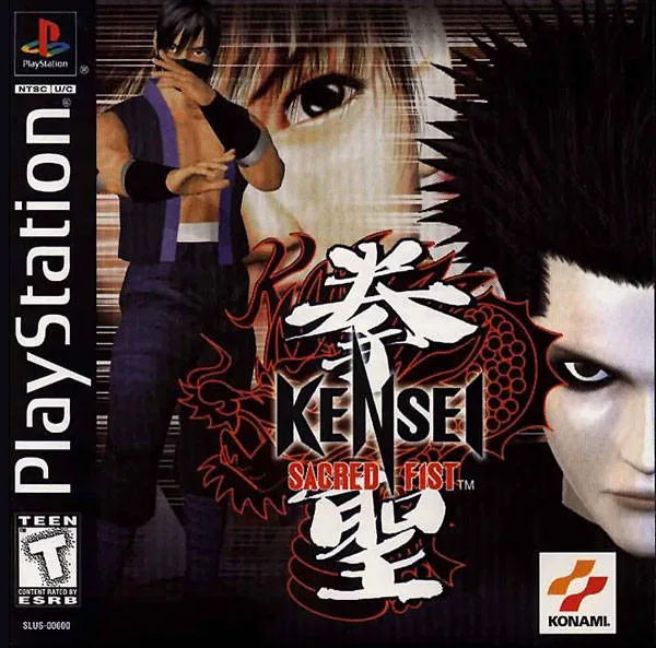 Kensei: Sacred Fist box art