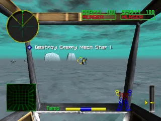 MechWarrior 2: 31st Century Combat screenshot
