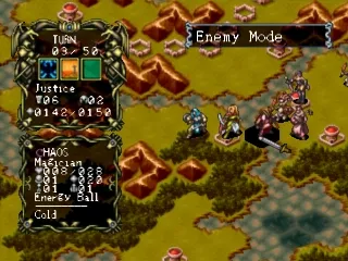 Master of Monsters: Disciples of Gaia screenshot