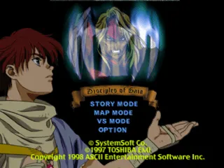Master of Monsters: Disciples of Gaia screenshot