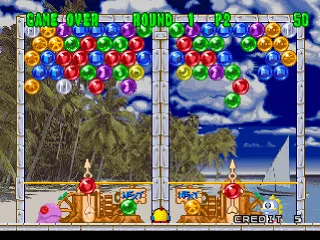 Bust-A-Move 2: Arcade Edition screenshot