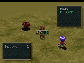 Wild Arms screenshot