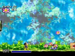 Pinobee screenshot
