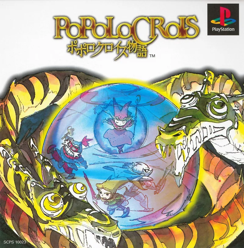 PoPoLoCrois Story box art