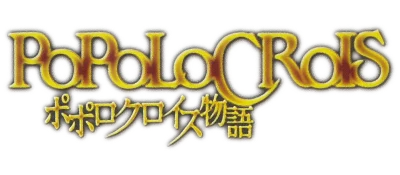 PoPoLoCrois Story logo
