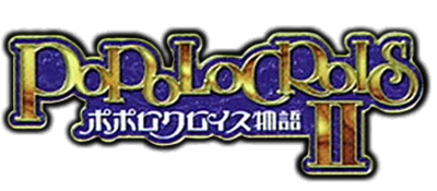 PoPoLoCrois Monogatari II logo
