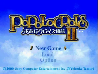 Backdrop artwork for PoPoLoCrois Monogatari II