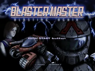 Backdrop artwork for Blaster Master: Blasting Again