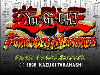 Yu-Gi-Oh! Forbidden Memories screenshot