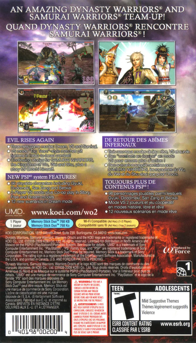 Warriors Orochi 2 box back