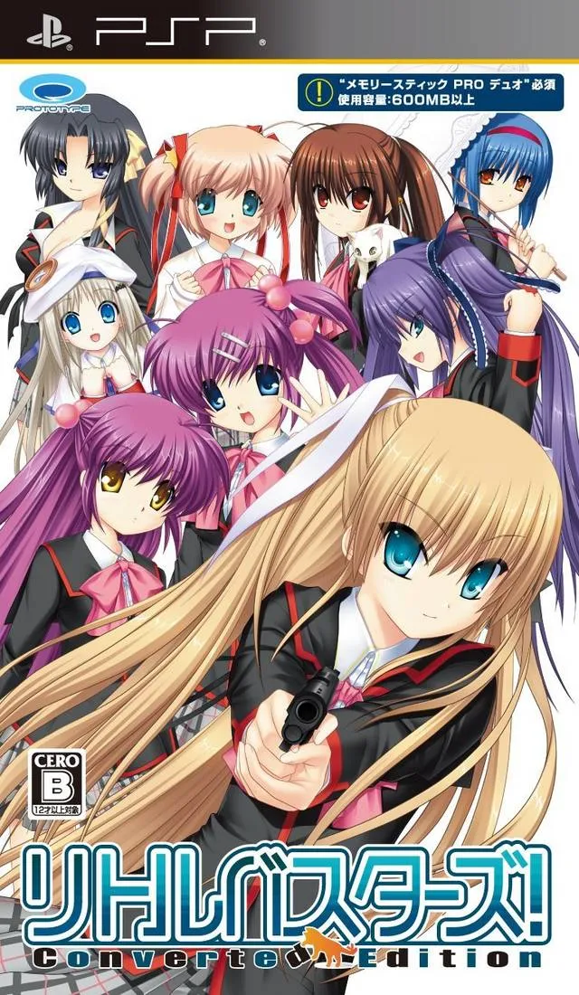 Little Busters! Converted Edition box art